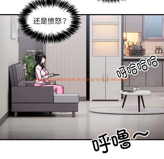 查看漫画新都市外賣員 - 第41話 - www.tymanga.com中的3223819图片