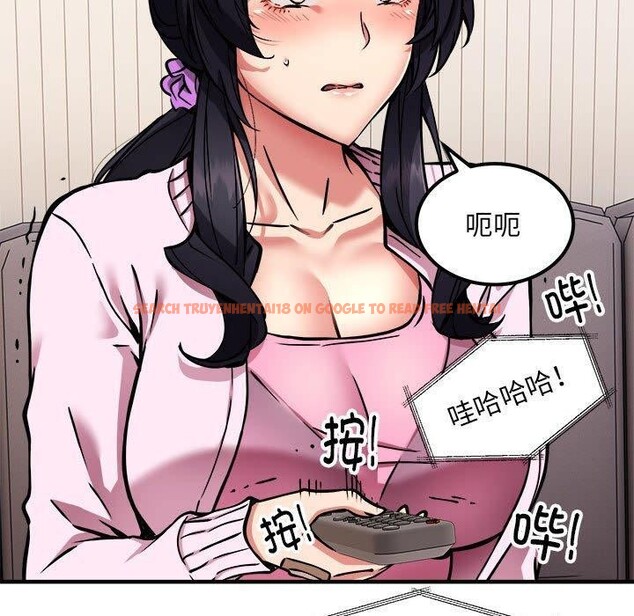 查看漫画新都市外賣員 - 第41話 - www.tymanga.com中的3223830图片