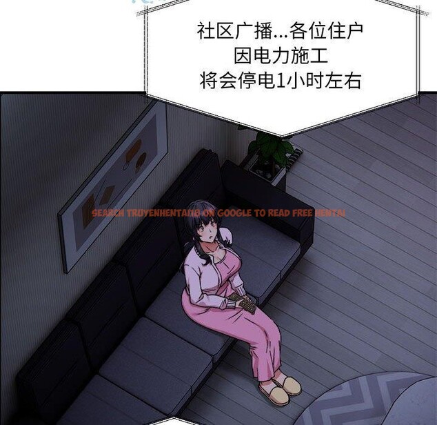 查看漫画新都市外賣員 - 第41話 - www.tymanga.com中的3223835图片