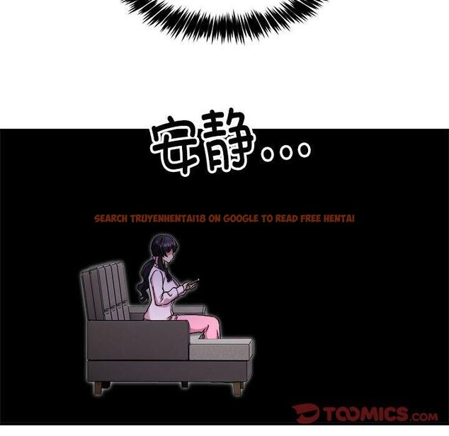 查看漫画新都市外賣員 - 第41話 - www.tymanga.com中的3223842图片