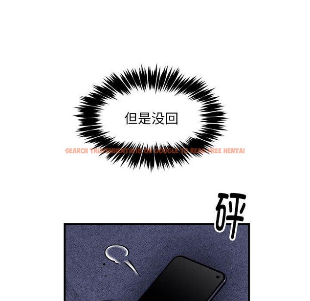 查看漫画新都市外賣員 - 第41話 - www.tymanga.com中的3223843图片