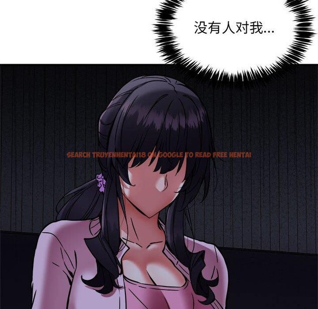 查看漫画新都市外賣員 - 第41話 - www.tymanga.com中的3223849图片