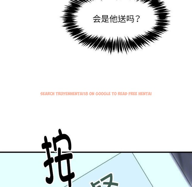查看漫画新都市外賣員 - 第41話 - www.tymanga.com中的3223859图片