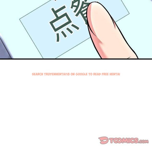 查看漫画新都市外賣員 - 第41話 - www.tymanga.com中的3223860图片