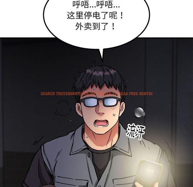 查看漫画新都市外賣員 - 第41話 - www.tymanga.com中的3223862图片