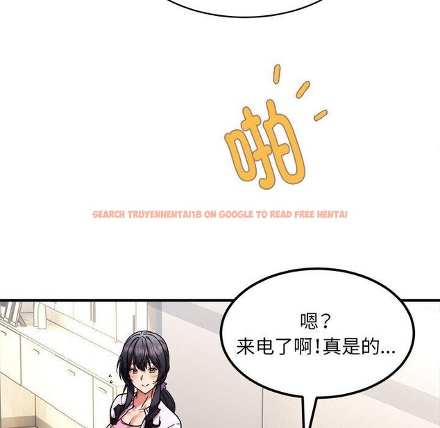 查看漫画新都市外賣員 - 第41話 - www.tymanga.com中的3223866图片