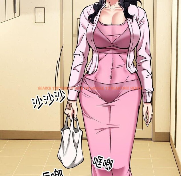 查看漫画新都市外賣員 - 第41話 - www.tymanga.com中的3223870图片
