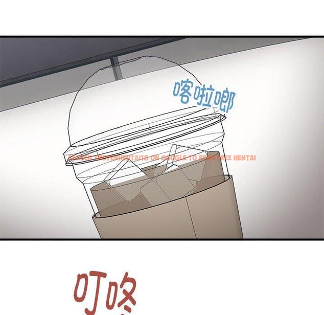 查看漫画新都市外賣員 - 第41話 - www.tymanga.com中的3223882图片