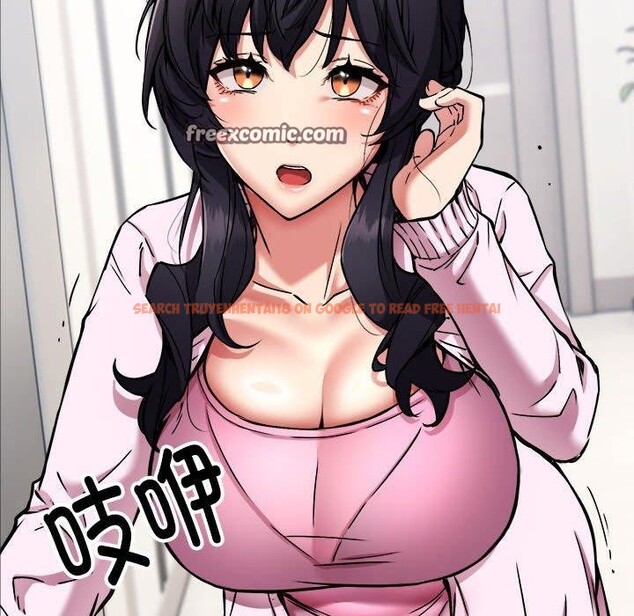 查看漫画新都市外賣員 - 第41話 - www.tymanga.com中的3223884图片