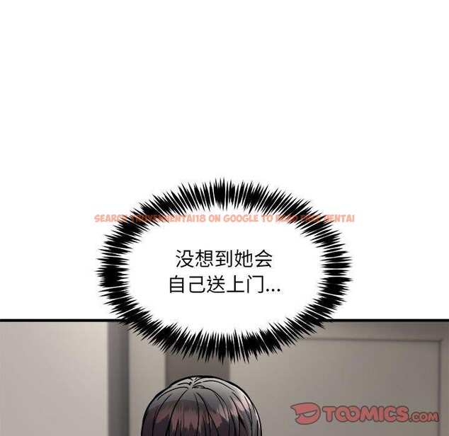 查看漫画新都市外賣員 - 第42話 - www.tymanga.com中的3243936图片