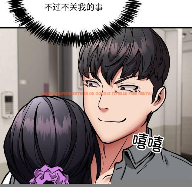 查看漫画新都市外賣員 - 第42話 - www.tymanga.com中的3243941图片