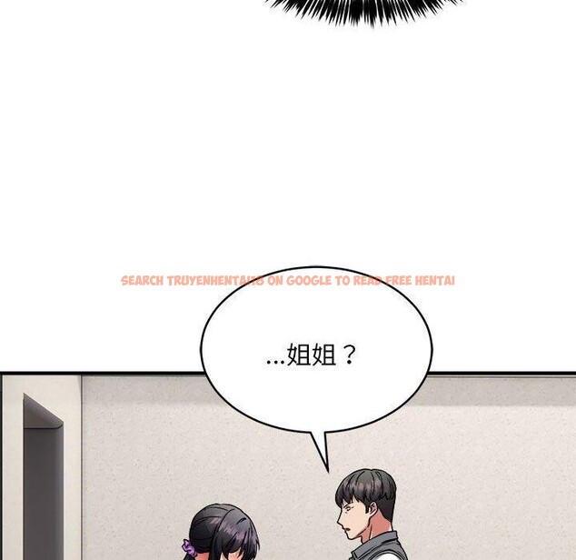 查看漫画新都市外賣員 - 第42話 - www.tymanga.com中的3243945图片