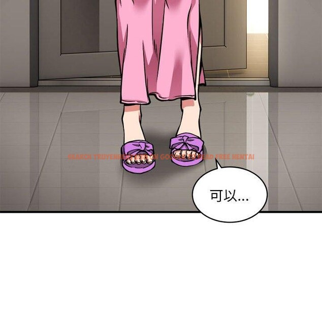 查看漫画新都市外賣員 - 第42話 - www.tymanga.com中的3243955图片