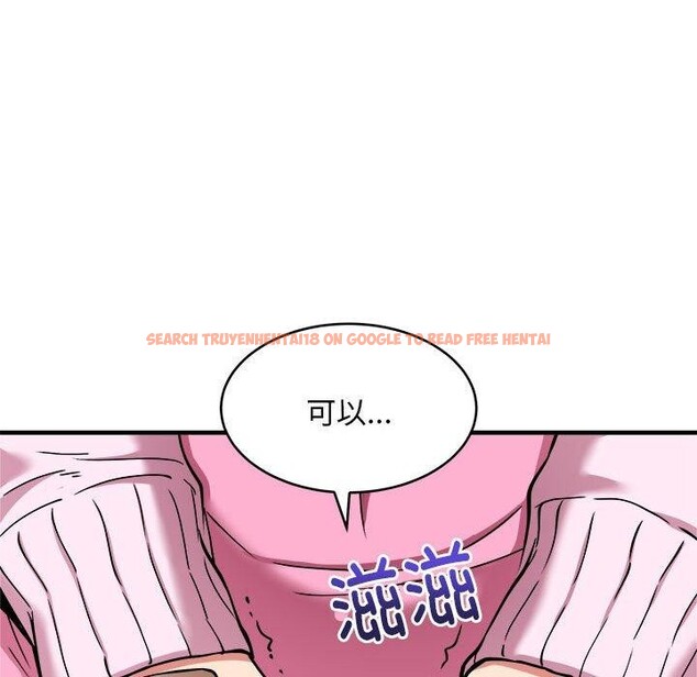 查看漫画新都市外賣員 - 第42話 - www.tymanga.com中的3243956图片
