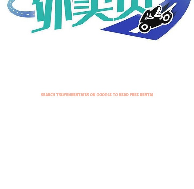 查看漫画新都市外賣員 - 第42話 - www.tymanga.com中的3243963图片