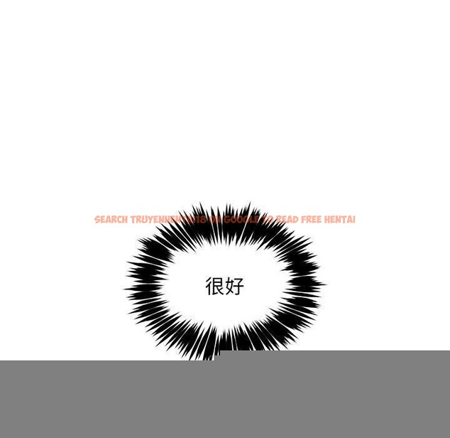 查看漫画新都市外賣員 - 第42話 - www.tymanga.com中的3243974图片
