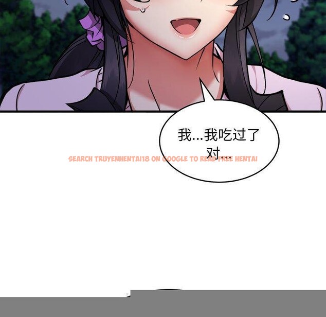 查看漫画新都市外賣員 - 第42話 - www.tymanga.com中的3243981图片