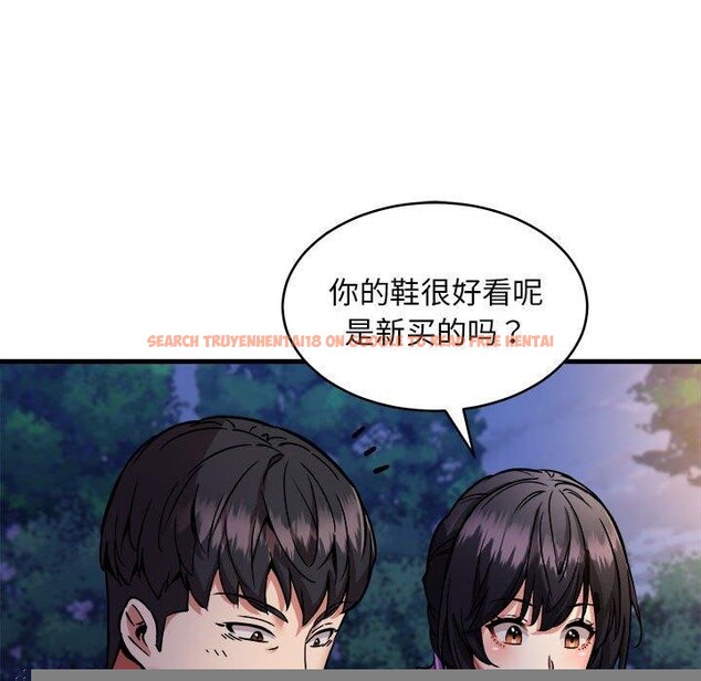 查看漫画新都市外賣員 - 第42話 - www.tymanga.com中的3243985图片