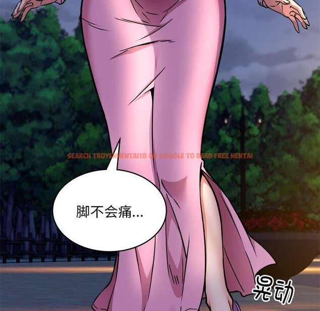 查看漫画新都市外賣員 - 第42話 - www.tymanga.com中的3243992图片