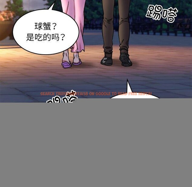 查看漫画新都市外賣員 - 第42話 - www.tymanga.com中的3243995图片