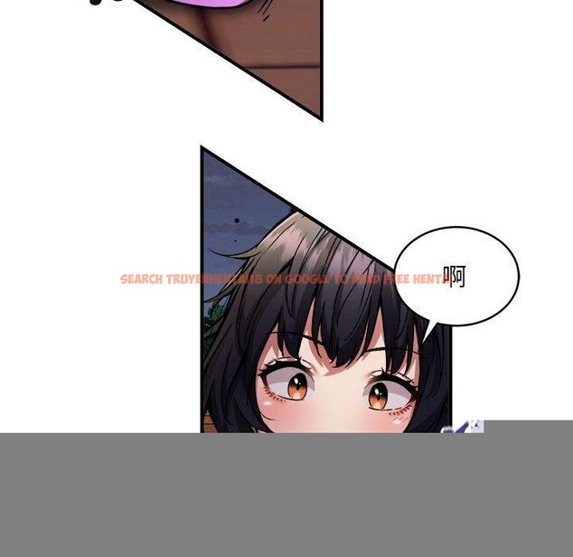 查看漫画新都市外賣員 - 第42話 - www.tymanga.com中的3244009图片