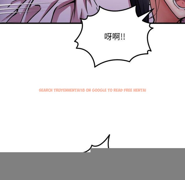 查看漫画新都市外賣員 - 第42話 - www.tymanga.com中的3244019图片