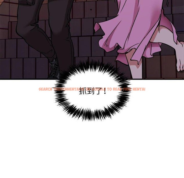 查看漫画新都市外賣員 - 第42話 - www.tymanga.com中的3244021图片