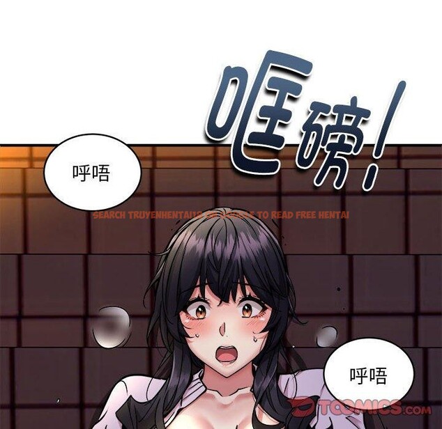 查看漫画新都市外賣員 - 第42話 - www.tymanga.com中的3244026图片
