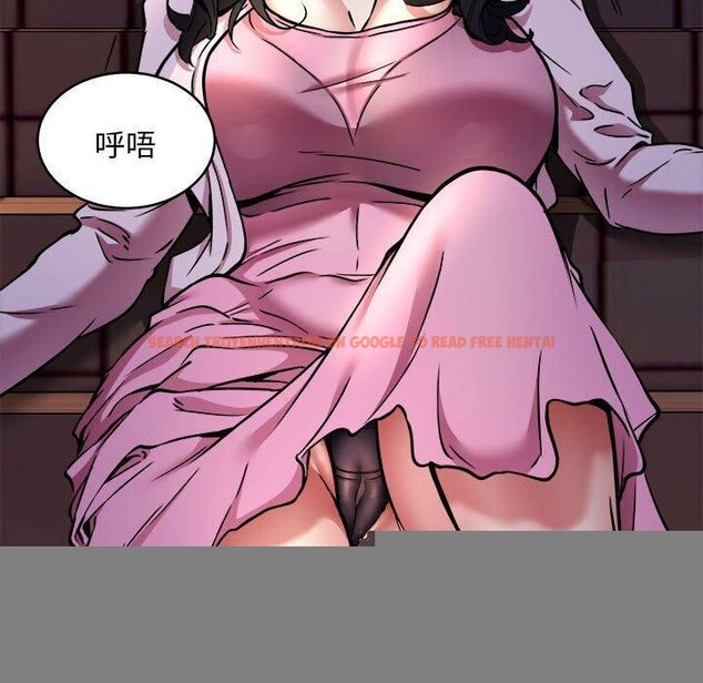 查看漫画新都市外賣員 - 第42話 - www.tymanga.com中的3244027图片