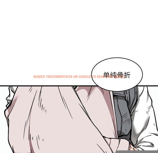 查看漫画新都市外賣員 - 第42話 - www.tymanga.com中的3244033图片