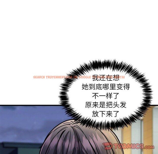 查看漫画新都市外賣員 - 第42話 - www.tymanga.com中的3244044图片