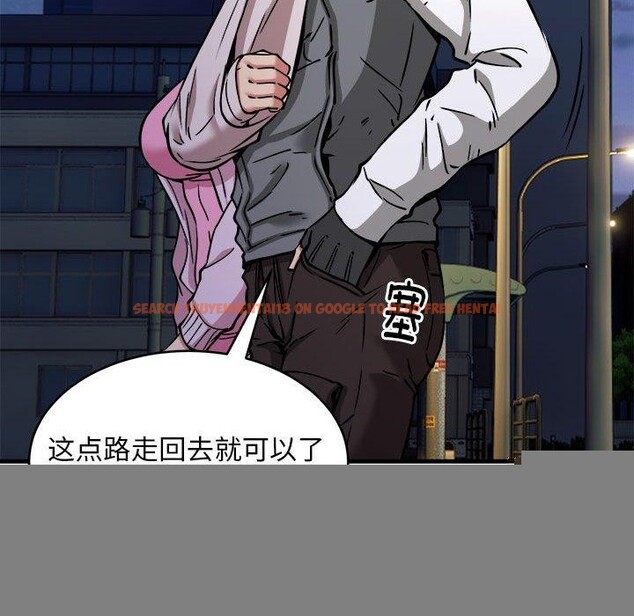 查看漫画新都市外賣員 - 第42話 - www.tymanga.com中的3244048图片