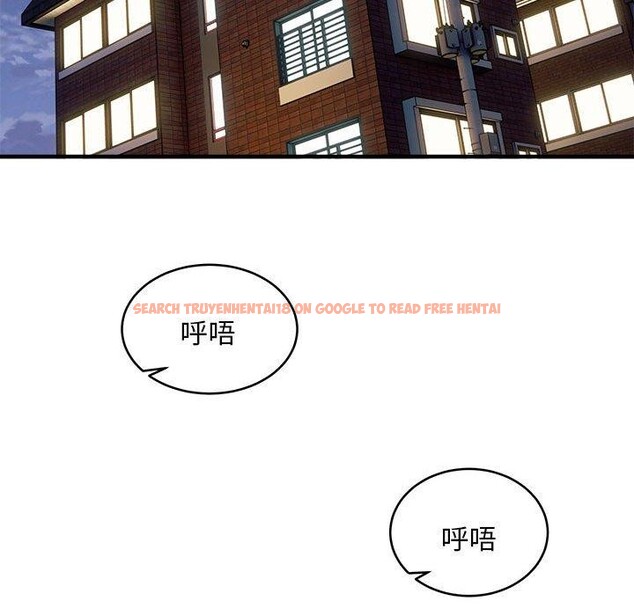 查看漫画新都市外賣員 - 第42話 - www.tymanga.com中的3244060图片