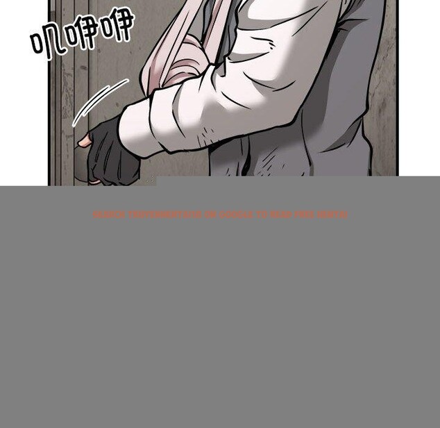 查看漫画新都市外賣員 - 第42話 - www.tymanga.com中的3244065图片