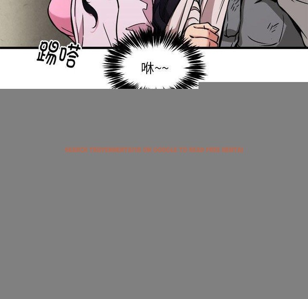 查看漫画新都市外賣員 - 第42話 - www.tymanga.com中的3244067图片