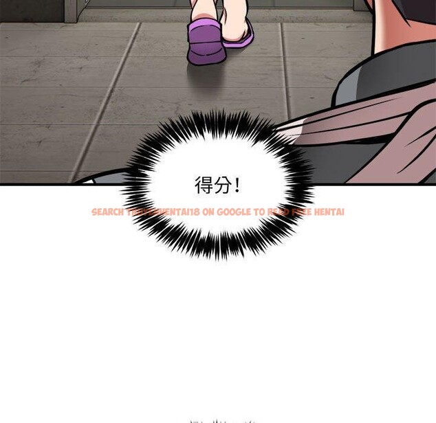 查看漫画新都市外賣員 - 第42話 - www.tymanga.com中的3244070图片