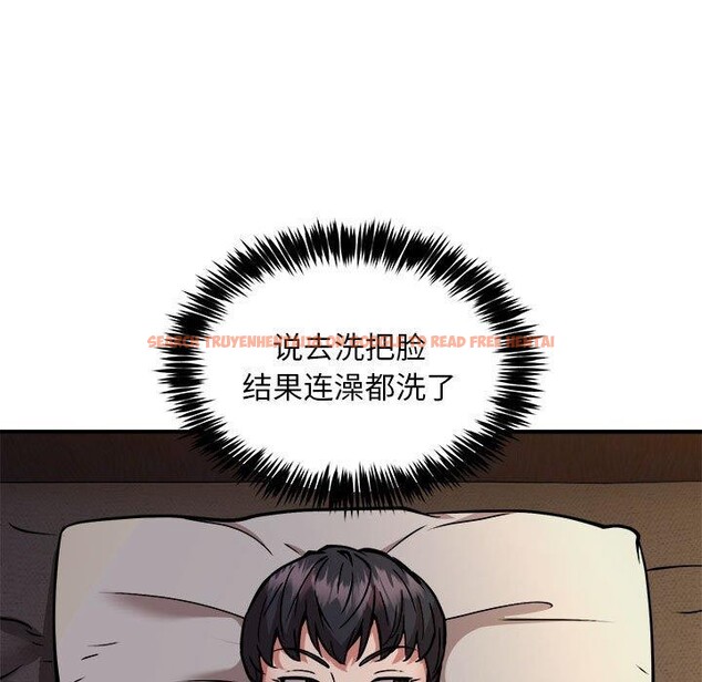 查看漫画新都市外賣員 - 第43話 - www.tymanga.com中的3266969图片