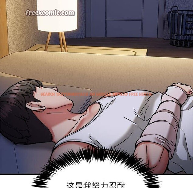 查看漫画新都市外賣員 - 第43話 - www.tymanga.com中的3266972图片