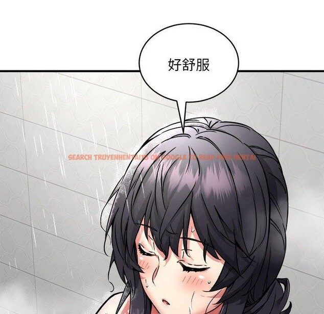 查看漫画新都市外賣員 - 第43話 - www.tymanga.com中的3266975图片