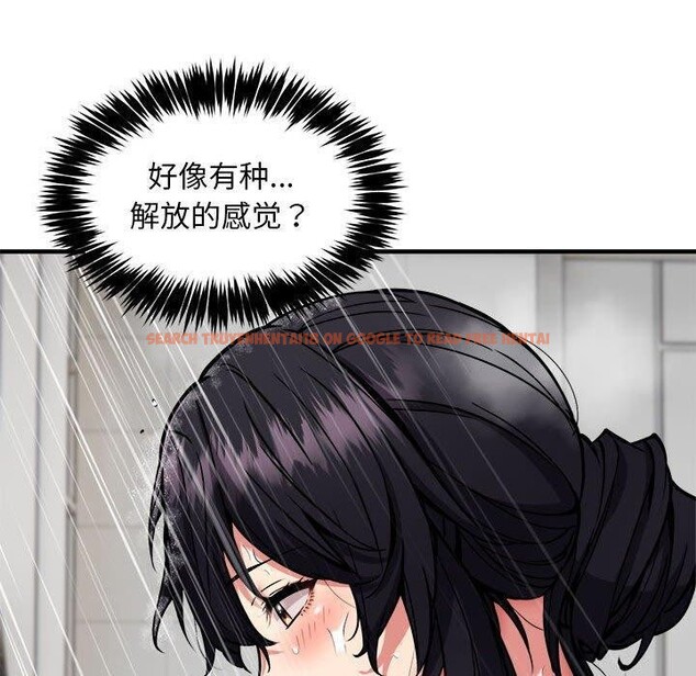查看漫画新都市外賣員 - 第43話 - www.tymanga.com中的3266978图片