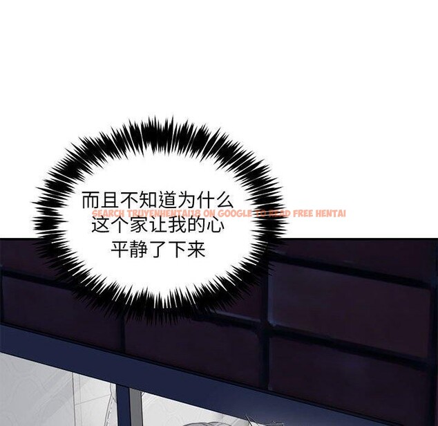 查看漫画新都市外賣員 - 第43話 - www.tymanga.com中的3266983图片
