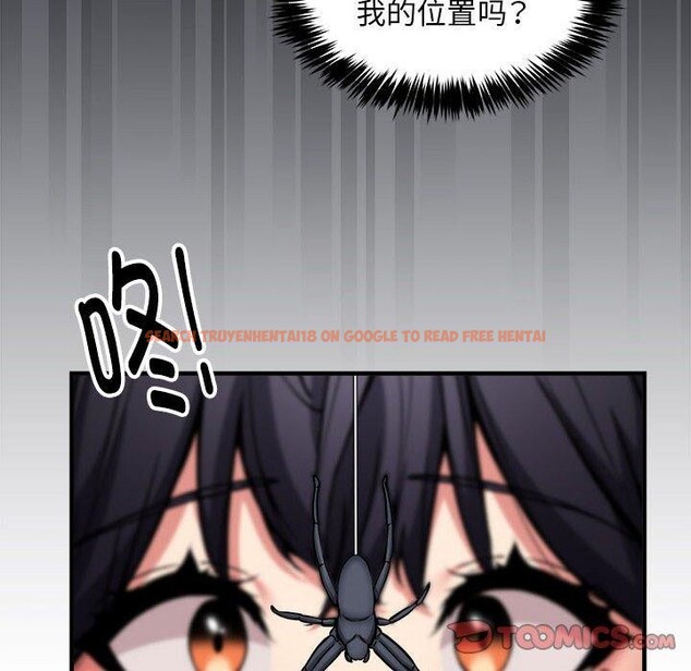 查看漫画新都市外賣員 - 第43話 - www.tymanga.com中的3266991图片
