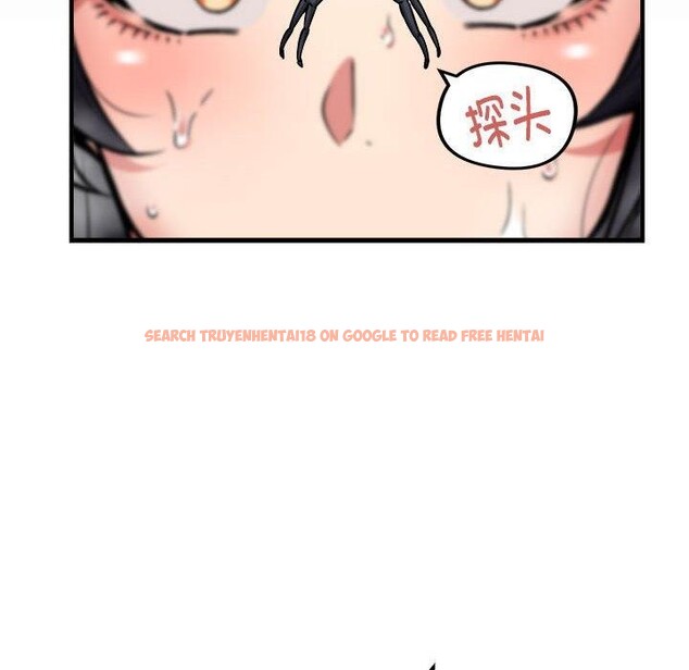 查看漫画新都市外賣員 - 第43話 - www.tymanga.com中的3266992图片