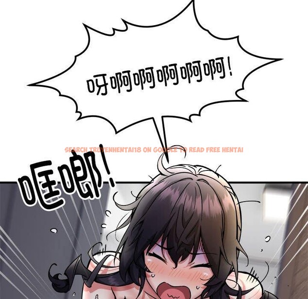 查看漫画新都市外賣員 - 第43話 - www.tymanga.com中的3266993图片