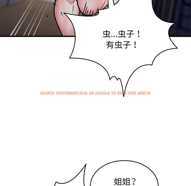 查看漫画新都市外賣員 - 第43話 - www.tymanga.com中的3266995图片