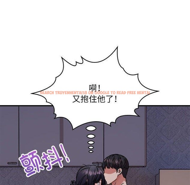 查看漫画新都市外賣員 - 第43話 - www.tymanga.com中的3266998图片