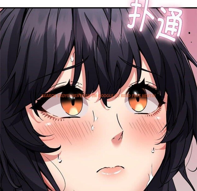 查看漫画新都市外賣員 - 第43話 - www.tymanga.com中的3267011图片