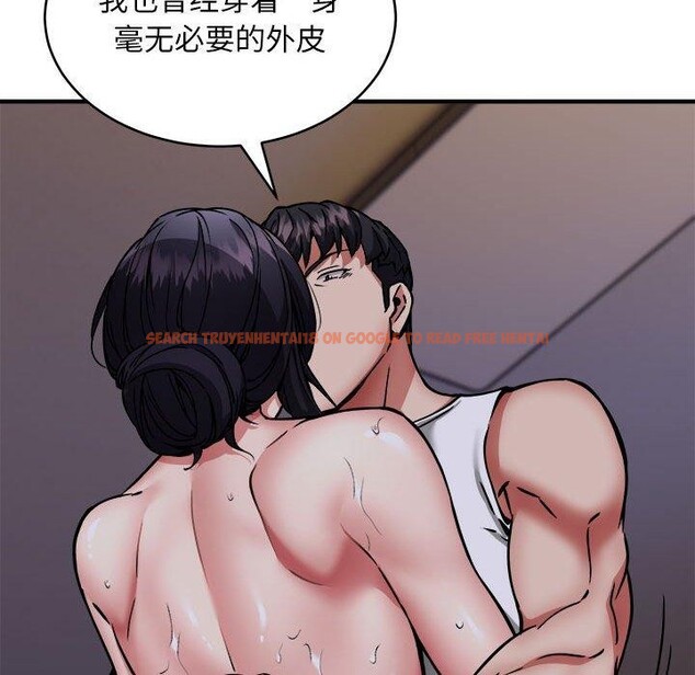 查看漫画新都市外賣員 - 第43話 - www.tymanga.com中的3267013图片
