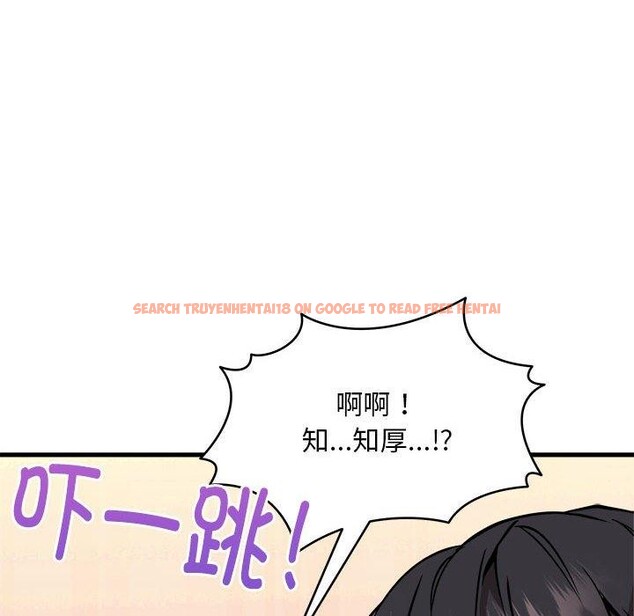 查看漫画新都市外賣員 - 第43話 - www.tymanga.com中的3267017图片
