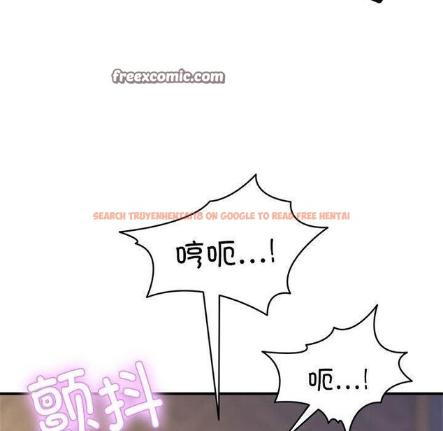 查看漫画新都市外賣員 - 第43話 - www.tymanga.com中的3267028图片